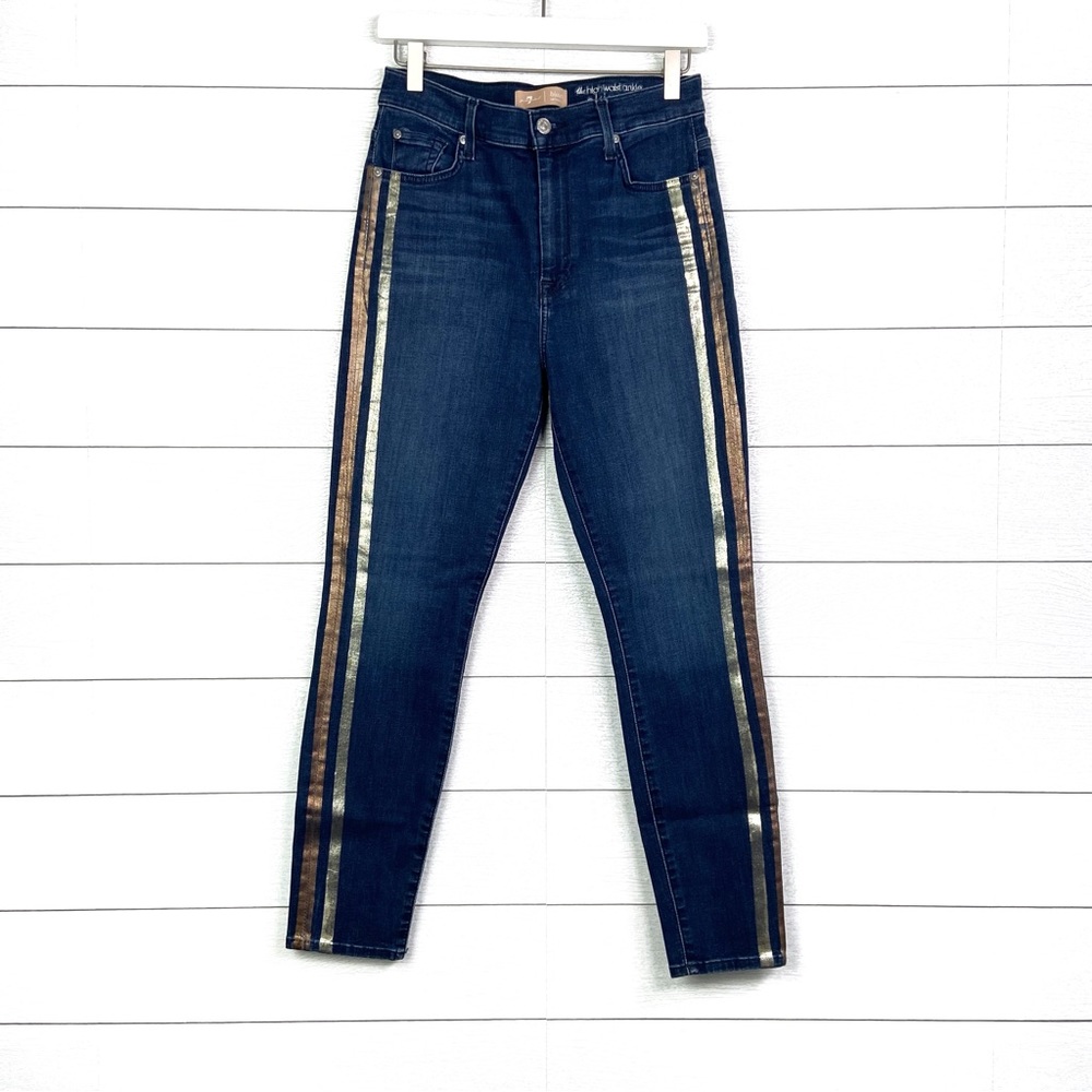 7 FOR ALL MANKIND High Waist Ankle Skinny Metallic Stripe Denim Jeans 29